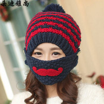 帽子女冬天韩版秋冬季保暖胡子口罩帽套装护耳加绒加厚针织毛线帽(藏青色 均码)