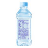 名仁苏打水饮料375ml*24瓶加锌苏打水 弱碱性纯净矿泉饮用水  整箱装