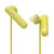 索尼（SONY）WI-SP500 无线蓝牙运动耳机 入耳式防水跑步耳机(黄色)第2张高清大图
