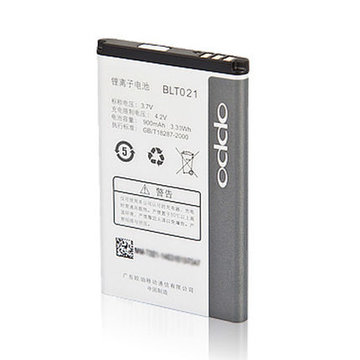 OPPO A93电池 OPPO A93 A129原装电池 BLT021原装手机电池 电板(原装一块电池+品牌座充)