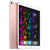 Apple iPad Pro 平板电脑 10.5 英寸（512G Wifi版/A10X芯片/Retina屏/MPGL2CH/A）玫瑰金色第5张高清大图