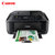 佳能（Canon）MX538 喷墨多功能打印机一体机无线办公家用彩色复印扫描传真(官方标配送A4测试纸20张)第5张高清大图