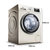 西门子(SIEMENS) WD12G4691W 洗衣机滚筒洗烘一体机5公斤烘干全自动大容量8公斤 即洗即穿(银色 8公斤)第3张高清大图