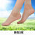 浪莎短丝袜5双 女士超薄透明水晶丝短袜子 女袜隐形短袜 春夏短丝袜(肤色)第2张高清大图