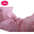 六甲村cn-高棉质哺乳胸罩 60015-60045(粉色 80D)第2张高清大图