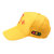 谋福 小黄帽 红绿灯小棒球 鸭舌帽 遮阳帽学生帽(全棉)第3张高清大图