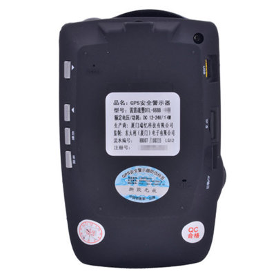 征服者 6688电子狗（三合一）行车记录仪和流动固定测速电子狗 配4G存储卡