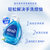 蓝月亮洗衣液500g/瓶小瓶装(风清白兰)持久清香 国美超市甄选第2张高清大图
