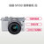 佳能(Canon) EOS M100 微单套机 （EF-M 15-45mm f/3.5-6.3 IS STM）(白色 套餐八)第4张高清大图