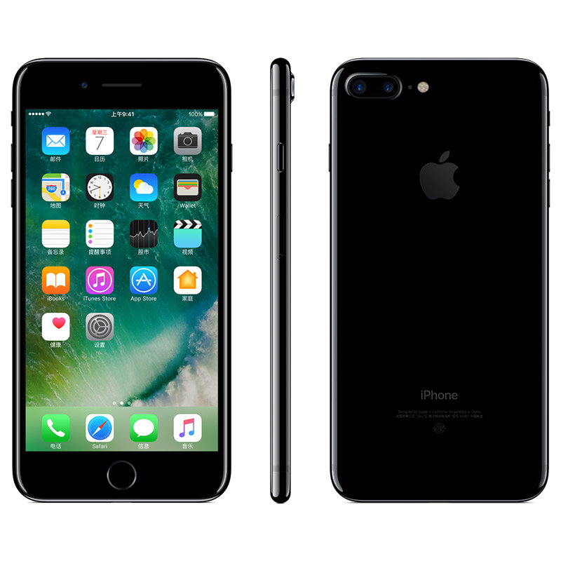 apple手机iphone7plus(256g)亮黑【图片 价格 品牌 报价】