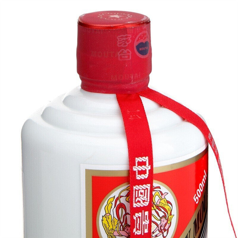 2019年贵州茅台酒飞天茅台53度茅台飞天500ml酱香型白酒单支装