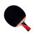 双鱼8A乒乓球拍直拍 芳基碳层底板双面反胶 国美超市甄选第5张高清大图