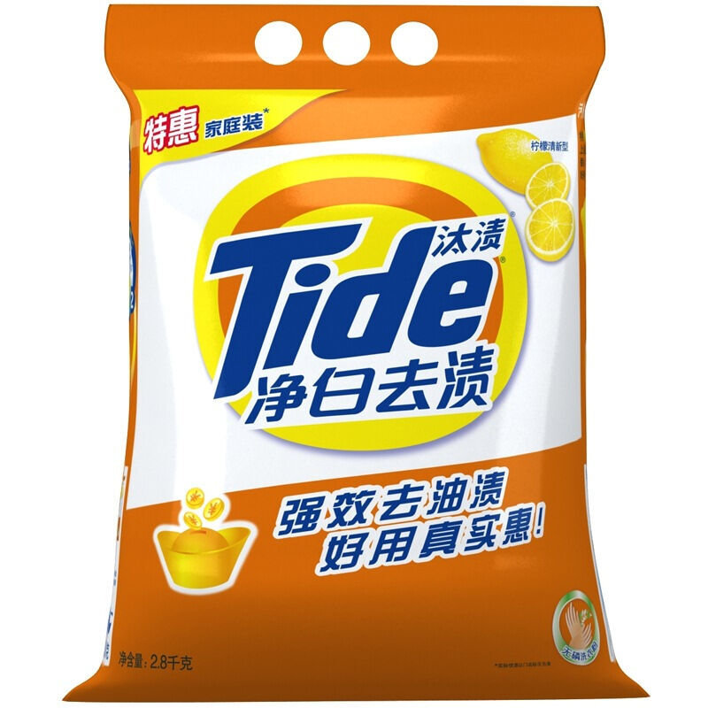 汰渍全效炫白洗衣粉2.8kg 柠檬清香