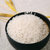 国宝桥米油粘米5kg 国美超市甄选第4张高清大图