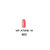 蒂艾诗 浓彩指甲油 11ml 多色可选 日本品牌(18玫红)第5张高清大图