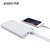 乔威JP118-20000mAh移动电源 移动电源双USB输出20000毫安手机充电宝便携通用(白色)第4张高清大图
