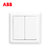 ABB开关插座面板套装德逸系列白色五孔插座86型二三极墙壁电源插座开关面板套餐合集(二位双控)第2张高清大图