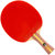红双喜二星级横直对拍乒乓球拍T2002+T2006套装附球包+乒乓球 国美超市甄选第4张高清大图
