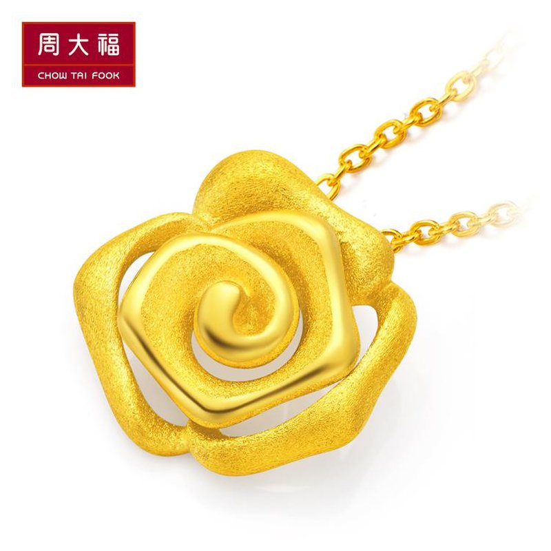 【甄选】周大福珠宝黄金玫瑰花吊坠(工费:108计价)f193926