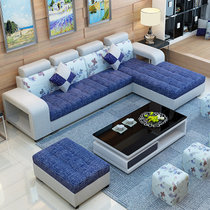 紫茉莉布艺沙发小户型沙发客厅沙发转角沙发组合三件套组合小户型简约沙发(颜色请下单 备注 单+双+贵送地毯)