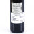 迈嘉乐圣劳伦特优质红葡萄酒750ml/瓶（11.5度）第4张高清大图