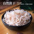 禾煜淡干虾皮80g (虾米干  海鲜海产干货 煲汤凉拌食材)第4张高清大图