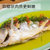 味尔佳宁德黄花鱼大黄鱼700g（2条） 海鲜干货海产品煲汤提鲜第3张高清大图