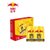 红牛维生素风味饮料250ml*6罐泰国原装进口功能型运动饮料(红牛6罐)第6张高清大图