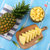 佳农菲律宾菠萝1个单果重1.3-1.5kg 精选巨无霸大果 单果重1.3-1.5kg 生鲜菠萝水果第5张高清大图