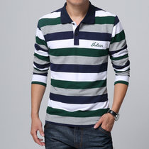 棉翻领男士长袖T恤 男式长袖紧身汗衫打底衫男运动修身春夏装J11770(绿色)
