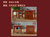 红木小官帽椅子刺猬紫檀实木小凳子换鞋花梨木小方凳(花梨木小木凳)第4张高清大图