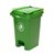 苏识 YJ-A076 加厚塑料分类垃圾桶 15升分类脚踏桶 灰色(5 默认)第3张高清大图