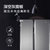 海尔（Haier）520升双变频风冷无霜对开门冰箱BCD-520WDPD（专卖店专属）第4张高清大图