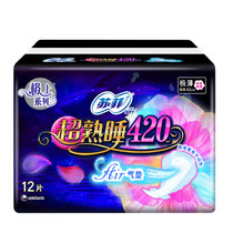 【新品-极上系列】苏菲 卫生巾 超熟睡夜用 AIR气垫420 12片