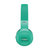 JBL E45BT头戴式无线蓝牙耳机音乐耳机便携HIFI重低音(绿色)第3张高清大图