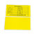 MASUNG   热转印标签纸  50mm*80mm  150张 黄色 （1盒/卷）第6张高清大图