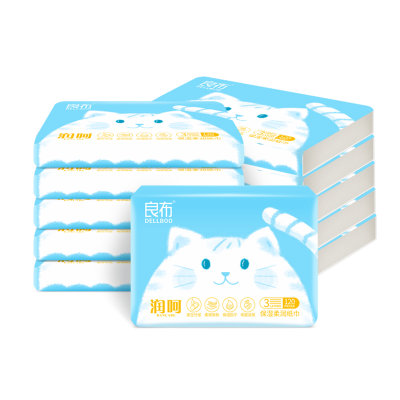 良布润呵10包装宝宝保湿乳霜纸润呵系列抽纸餐巾面巾纸