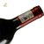 澳洲红酒 原瓶进口 吉卡斯干红 葡萄酒整箱红酒 佳酿西拉干红葡萄 新世界 婚宴红酒 750ml(红色 六只装)第3张高清大图