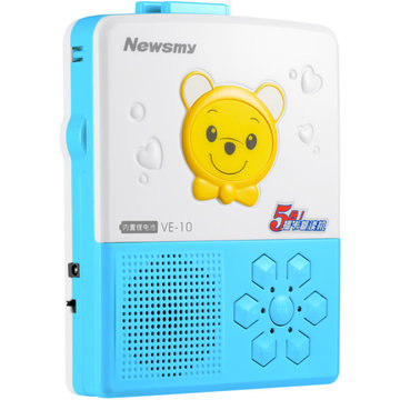 纽曼(Newsmy) VE-10锂电版 复读机磁带机 U盘TF卡 MP3磁带播放器 中小学生英语学习机 6小时连续播放