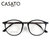 CASATO卡莎度近视眼镜框男女全框光学眼镜架可配度数5023(5023)第4张高清大图