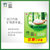 竹盐香皂保湿香皂110g*3 3块装添加韩国进口草本精华温和洁净富含微量元素第3张高清大图