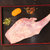 恒都澳洲带骨羊前腿肉 1300g/袋 进口羊肉 国美超市甄选第5张高清大图