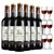 罗莎庄园维克多干红葡萄酒6瓶整箱装750ml*6 法国原瓶进口红酒整箱第5张高清大图