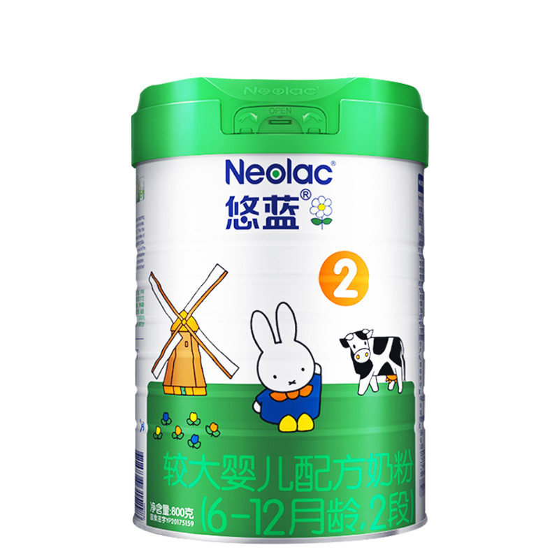 悠蓝有机2段800g*6罐 较大婴儿配方奶粉6-12月婴幼儿牛奶【图片 价格 