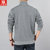 吉普盾 男士加厚大码宽松长袖T恤秋季时尚纯色立领卫衣外套3681(浅灰色 L)第5张高清大图