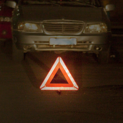 antrip安途 汽车三角警示牌三脚架 车用反光停车警示牌 车辆故障警示架 国标(JS-3代)
