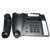 集怡嘉(Gigaset)原西门子品牌 5020办公座机 家用电话机(黑色)第2张高清大图