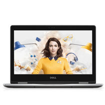 戴尔（DELL）魔方13MF-R2505TAA灵越 13.3英寸二合一翻转笔记本电脑（i5-7200U 4G 128G SSD Win10）触控灰色