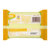 可爱多 木糖醇婴儿湿纸巾25抽*4包 便携小包装随身洁净(数量 规格)第4张高清大图