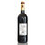 法国红酒路易兰岱干红葡萄酒(六支)第4张高清大图